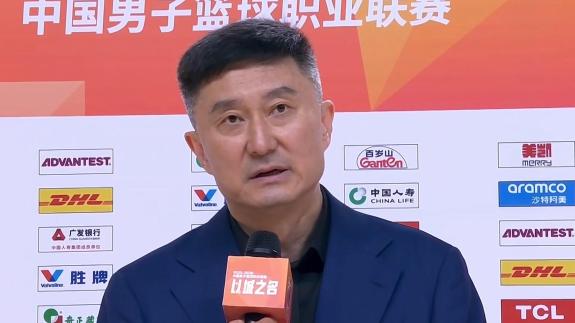杜锋：G1把季后赛想简单了 本场按战术执行到位