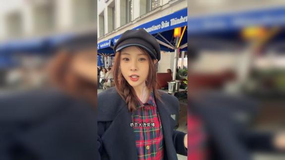  大连英博守住三分 爱来自慕尼黑！北京见！