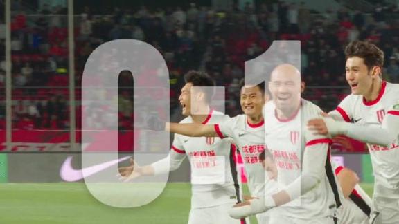 高燃混剪出炉！成都蓉城客场1-0辽宁铁人楠波湾
