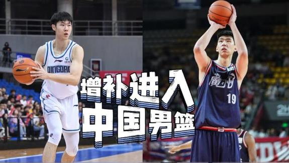 篮协官方：增补徐昕+赵嘉义加⼊中国男篮短训营