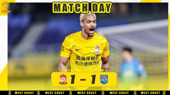 【MATCH DAY】勇敢向前！西海岸战平津门虎