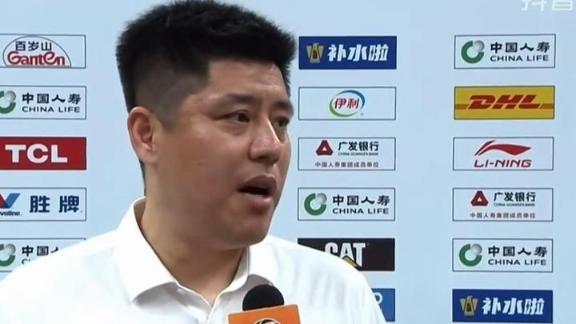 胜在心态！潘江：上场就是拼 广厦压力比我们大