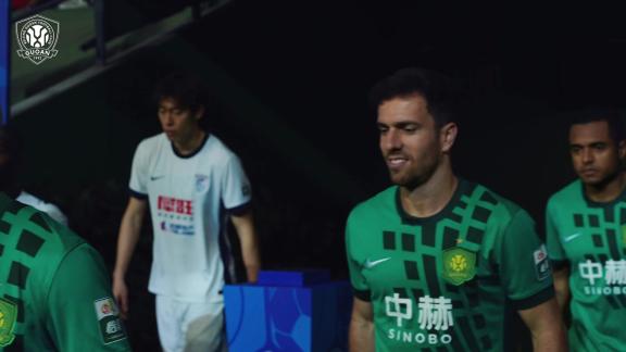 【MATCH DAY】胜利来之不易！国安3-0击败大连