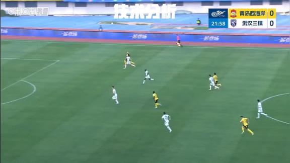 三镇1-1西海岸 三镇失球技术分析