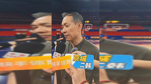 许利民：解决问题靠全队 古德温是永动机要限制