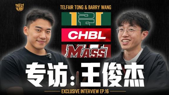 王俊杰：旧金山大学主帅对我意见很大所以才离开