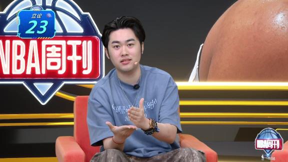  哈珀取代福克斯？嘉宾激烈辩论最强新人能否首发