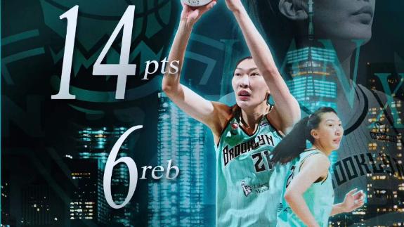 WNBA赛季新高！韩旭生涯首次首发轰14分6板2帽