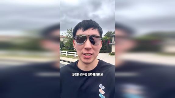 NBA结束开启世界杯模式！周琦晒现场看球vlog