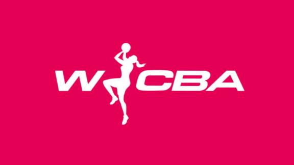 WCBA新赛季11月14日开打 季后赛明年3月4日