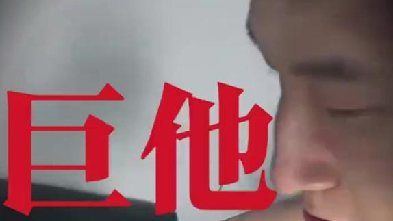 杜润旺术后拆线报平安：拆线顺利通关一切顺利
