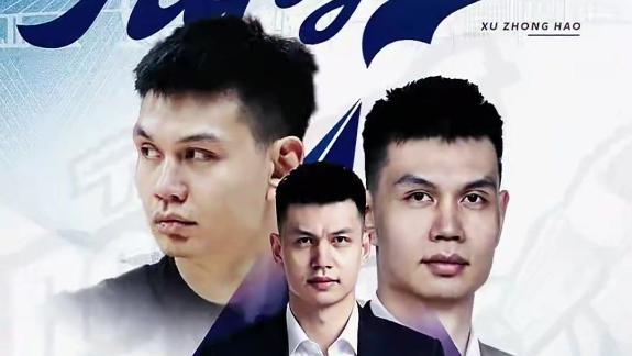 宁波男篮官宣：许钟豪将担任球队助理教练