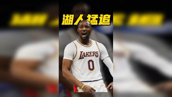 湖人补强锁定前勇士天赋前锋！或低薪前往LA镀金