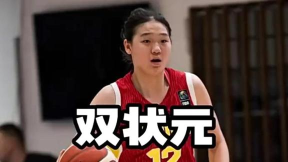 FIBA官方分享U17中国女篮赛场瞬间：占据得分榜