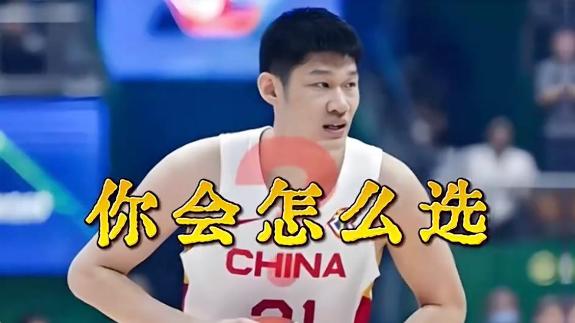 大秋去哪儿？京沪亿元追逐 山西核心承诺的拉扯