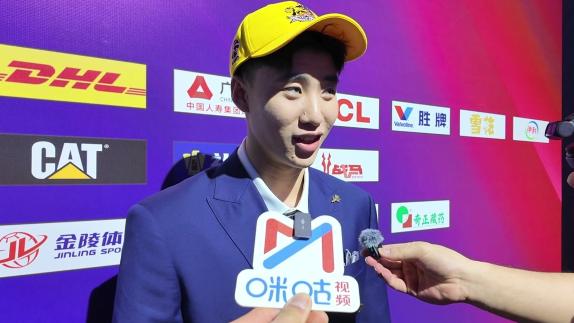  榜眼曹芷豪：试训打动易立 来自广西盼和庞峥麟搭档