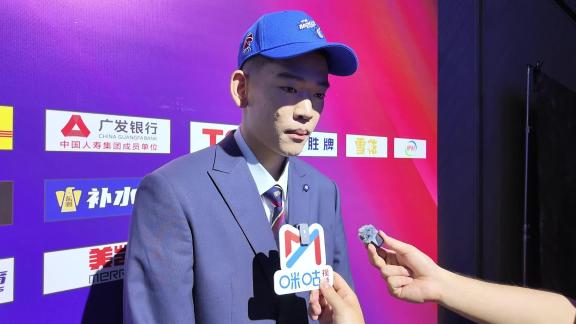  探花郑博文：来宁波感谢霍楠 准者老板林晨耀是恩师