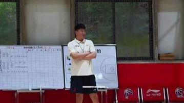 正式官宣！顾全出任深圳主帅 郑永刚升任总教练