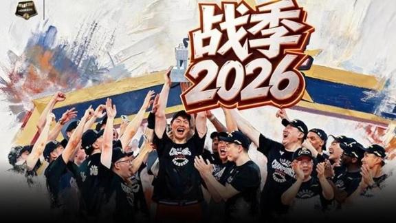 走近总冠军！见证上海男篮夺冠路上的蜕变