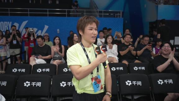 跨界传动能量！张伟丽：超乎意料十分精彩的比赛