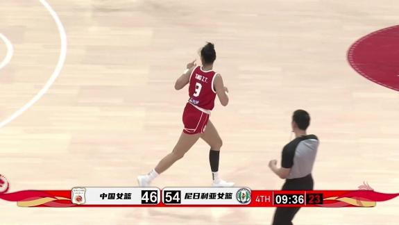  终于进了！第四节比赛唐子婷命中全队首记三分