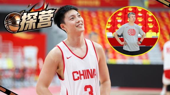 男篮探营：42年后再战乌拉圭 胡明轩谈状态及磨合