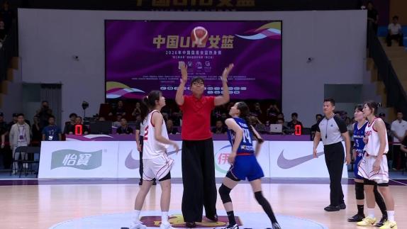 重磅嘉宾来袭！中国女篮名宿郑海霞为比赛开球