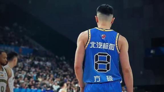 天下谁人不识君！方硕更新动态抵达长沙开启新征途