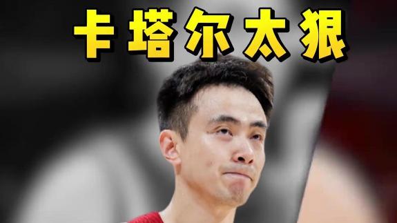 豪横！卡塔尔改造足球世界杯场地用于战中国男篮