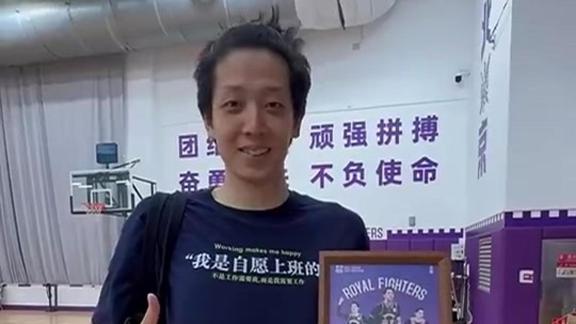 沈梓捷生日快乐！自曝脾气小很多 希望通过经验帮助球队