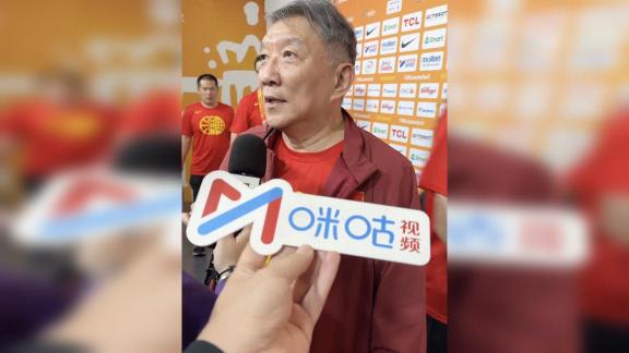 宫鲁鸣：李月汝缺席很遗憾 女篮内线实力有所下降