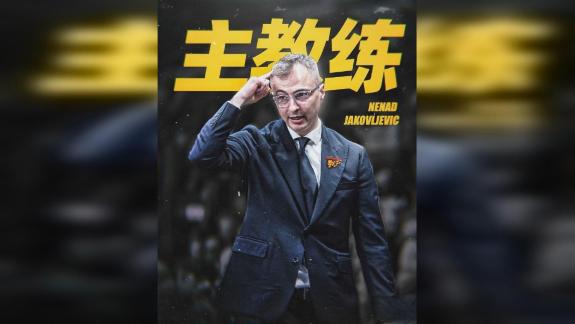 广东新帅：还在磨合阶段 用训练比赛对球员更了解