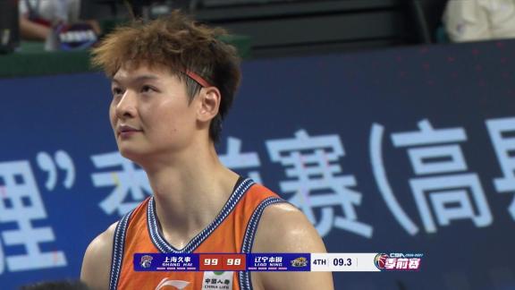 加时！王哲林2中1 段睿骐一条龙造犯规两罚全中追平