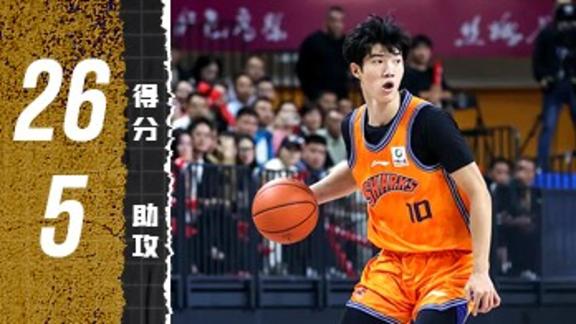 进步幅度明显！偰李永炜26分打法飘逸且自信