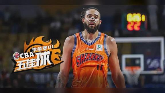 CBA五佳球：拉塞尔+麦基隔空连线 周鹏大帽法耶