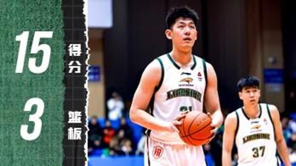 命中率百分百！张陈治锋高效发挥拿到15分3板