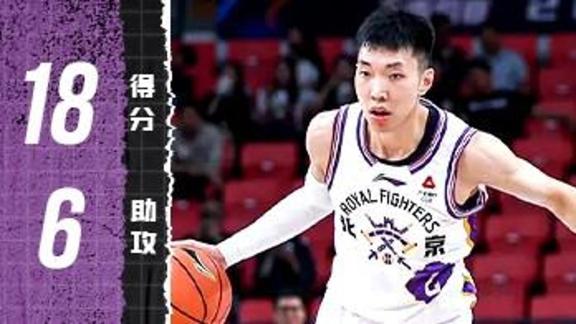三分自信明显提升！廖三宁独揽18+6率队取连胜