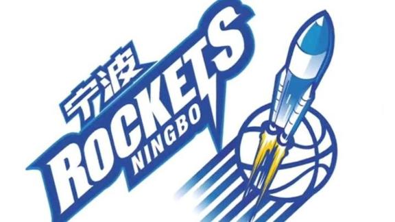宁波男篮新赛季启程仪式 赵岩昊迎来宁波首季