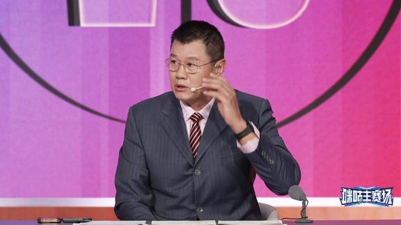 貼臉開大！劉鐵：遼寧隊離開了楊導好像更團結了