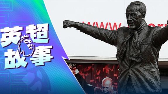 英超故事：利物浦从未放弃拼搏