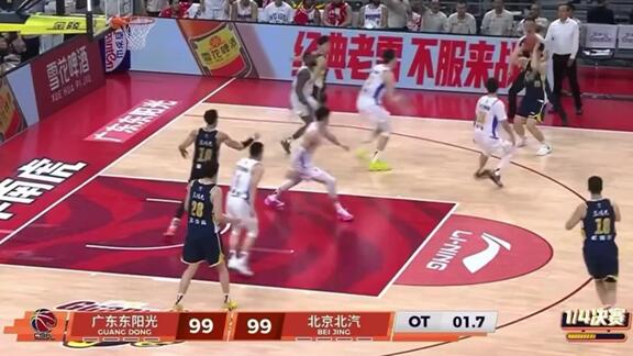  自我救赎夯到爆！徐杰关键板助攻张皓嘉压哨绝杀
