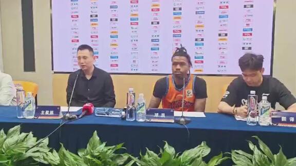 卢伟：年轻球员缺乏经验 北京在主场压力也会大