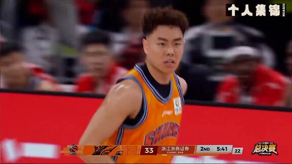 稳定输出！李添荣砍16分2板2助4记三分