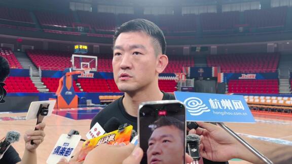  王博：有机会赢没把握住 上海轮换阵容厚做好自己