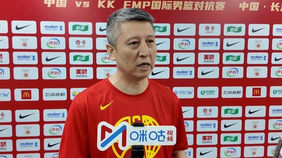郭士强：目前以年轻球员为主 杨瀚森6月8日到队