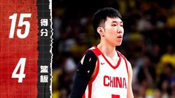 关键时刻不手软！廖三宁15+4率队力克对手