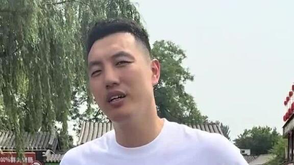 翟晓川逛胡同Vlog：一砖一瓦都是老北京独有