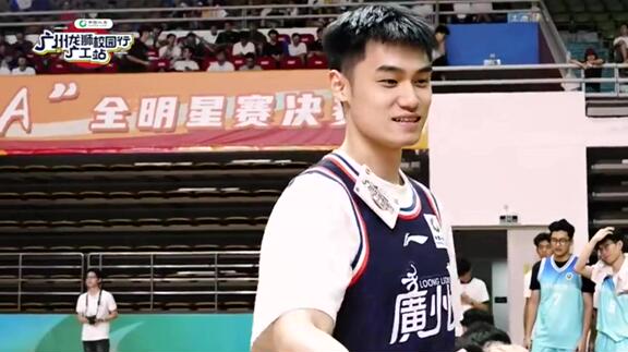 广州分享陈国豪邵炜昀校园行：看看i人如何探校