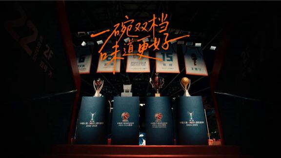  快乐“双”倍！大鲨鱼创意短片满满上海味道