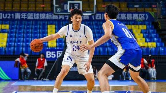  爆砍53分！管子煜练级归来U21联赛大杀四方